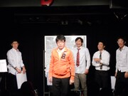 2位はベストアンサーを1つずつ出した浜谷、黒田、篠宮のうち一番面白かった人を観客の拍手で決めることに。ほとんど拍手がなかった黒田と篠宮をかばうように観客に怒りを顕わにした飯尾先生だが、「しょうがない。僕も浜谷の親友の神田君から商品券もらってるから」と2人を説得した。