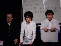 オジンオズボーン高松は「音速の単位は？」というお題で、出待ちに関する残念なエピソードから解答。観客に対して「今笑った人はそういう人ですよ！」と訴えた。