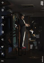 「小林賢太郎テレビ 2」DVDジャケット。