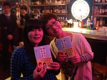 書籍「酒と泪と少年少女」の発売記念イベントを行った少年少女。(c)吉本興業