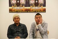 矢野は「相方にはちゃんと断りを入れましたよ。苦笑いしてましたけど。OKはくれました。『イベントに出てくれ！』と言ったら『調子にのるな!!』ってちょっと怒られました（笑）」とエピソードを語った。(c)吉本興業