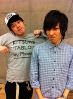 井下好井 (c)吉本興業