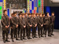 2000人が応募したオーディションから選ばれた17人のユニット「L.A.F.U.」のメンバー。