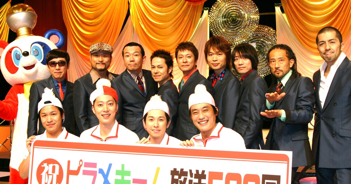 B2大 ポスター　みんなとキミの ピラメキーノ! はんにゃ　フルポン Amazon.co.jp: 「はんにゃ、フルーツポンチとたのしく学ぼう