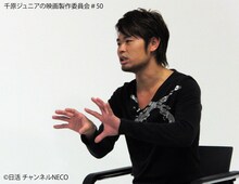 「千原ジュニアの映画製作委員会」の一場面。(C)日活 チャンネルNECO