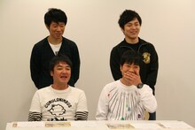 モンスターエンジン西森は「昆布エキス配合みたいな白髪染め、トリートメント感覚でできる白髪染めを通販で買おうと思ってます」と告白。大林は「僕はスチームの掃除機を買いました。犬飼ってるんで」と語った。(c)吉本興業