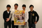 史上初、通販番組連動型の吉本新喜劇でショッピング