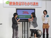 「からあげのことなら何でも聞いて下さい！」と熱弁したアジアン馬場園（中央）。