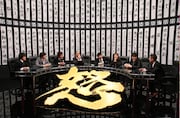 DVD「人志松本の○○な話 誕生編~前期~」の一場面。
