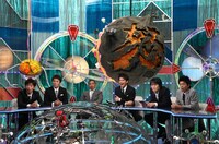 DVD「人志松本の○○な話 誕生編～前期～」の一場面。