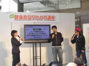 「自分にとっての健康食品や栄養機能食品はそうめんです」としきりに訴えたパンクブーブー佐藤（中央）。