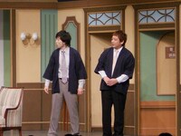 次々とトラブルに巻き込まれる旅館の従業員・山本と竹森。2人の息の合ったボケツッコミや、木村とのテンポ良いやりとりを挟みながら物語が展開していく。