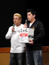 サンドウィッチマン