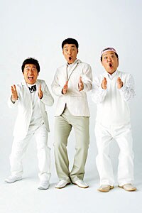 ダチョウ倶楽部 (c)太田プロ