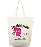 ライオンエコバック