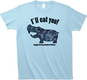 迷彩カバTシャツ