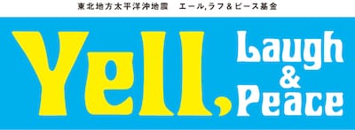 「Yell,Laugh＆Peace」ロゴ。