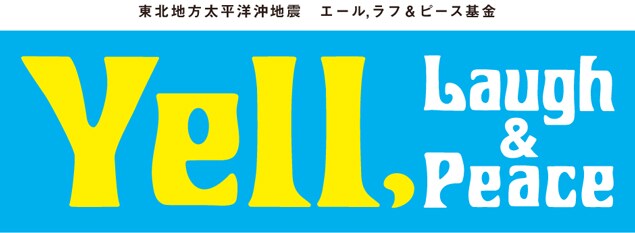 「Yell,Laugh＆Peace」ロゴ。