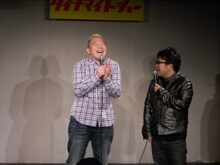 久々に2人で司会を務めたキャイ～ン。オープニグでは、ウドが「親切をしようとしたにも関わらず、切なくなった」というエピソードを興奮気味に語った。