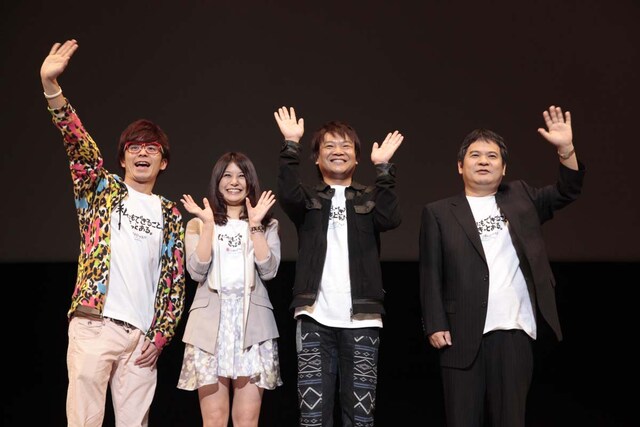 映画「幸運の壺 Good Fortune」の主演を務めたほっしゃん。と、アイドルオタク役のオリエンタルラジオ藤森。レッドカーペットを歩いたほっしゃん。は「歩いてみないとわからないんですけど、本当に元気をもらえるんですよね。元気を与えなあかんほうが逆に元気をもらっていいんかなと思ったりしますけど、それはまた“倍返し”でやりたいと思います」とコメント。