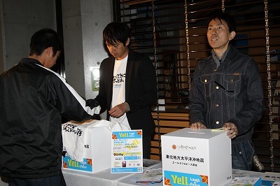 この日も会場では芸人たちが終日募金活動を実施。チュートリアルも記念写真を撮ったりサインをしながら、協力してくれたファンに感謝していた。