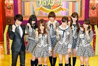 今週の人気の画像4位は「AKB48『なるほど！ハイスクール』レギュラー化に意気込み」より、出演者写真。