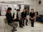 ジュニアが周防正行＆草刈民代夫妻と映画談義