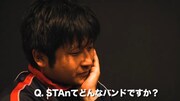 STAnのWEB CMに出演しているダイノジ大谷。