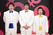 新番組「妄想ガールズコレクション（仮）」に出演する“三羽ガラス”ことチュートリアル徳井、ランディーズ中川、すっちー。(c)KTV