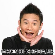 たむけん、河本ら出演、オモロー山下のデビューライブ開催