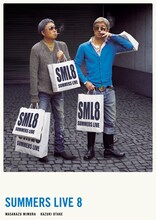 「さまぁ～ずライブ8」メインビジュアル。