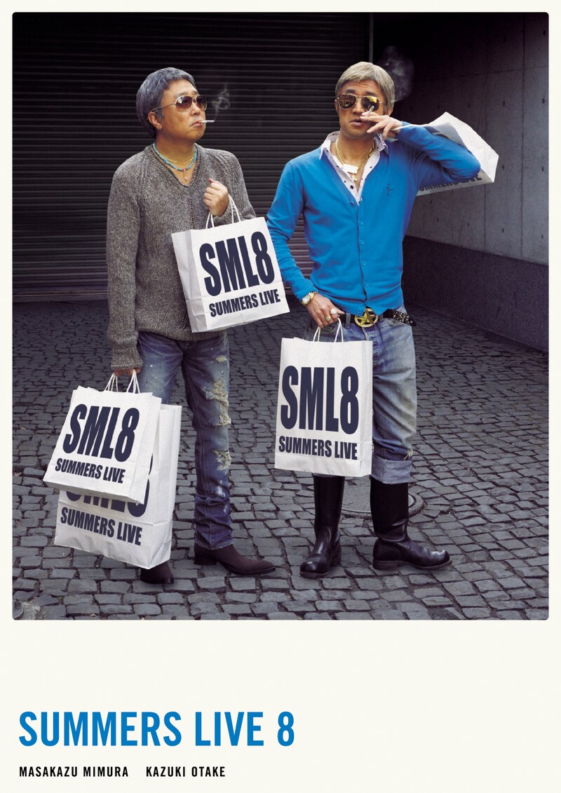 「さまぁ～ずライブ8」メインビジュアル。