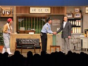 花月署に訪れた大山英雄を見て、サバンナ高橋とLLR福田は、あの有名歌手と勘違い。