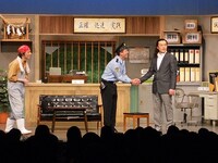 花月署に訪れた大山英雄を見て、サバンナ高橋とLLR福田は、あの有名歌手と勘違い。