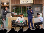 田舎町ならではの事件ばかりだが、真剣に事件の解決に挑もうとする今田と高橋。