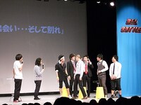 池崎とそぼくの絡みに入る予定だった笑撃戦隊の柴田。2人がテンションが上がって最後に柴田の隙間を作るのを忘れたたため、寂しい結果となった。