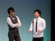 ソフトアタッチメント。中学校の入学式で、町田が平谷に足を引っかけて転ばせたのが最初の出会いという2人。その後クラスで「一日二善」係を一緒にやるなど親交を深めたそう。