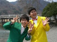 「おはよう朝日です」毎週木曜日のレギュラーが決まったウーマンラッシュアワー。関西の歴史ある情報番組だけに、注目度もさらにアップ。彼らの伝える和の心とは。