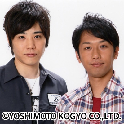 「週末よしもと　ありがとう！ 感謝感謝の10周年 旬な芸人大集合!!」に出演するライセンス。