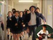 「受け止めました篇」の一場面。(c)Spike All Rights Reserved.