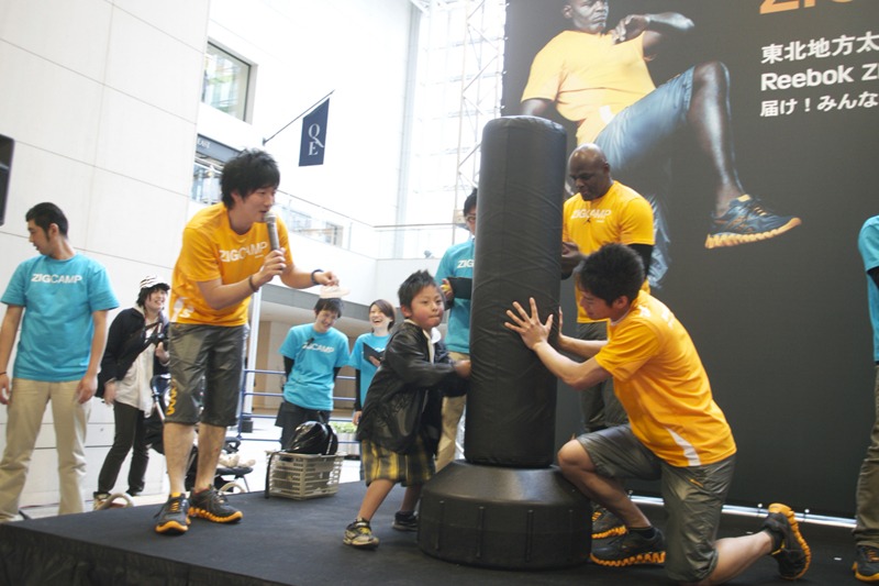 東北地方太平洋沖地震チャリティーチャレンジ「Reebok ZIGCAMP Supported by アーネスト・ホースト」