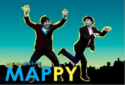 チェルシー初単独ライブ「MAPPY」イメージ。