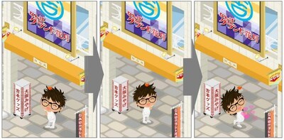 楽しんごの「ラブ注入ダンスアクション」イメージ。