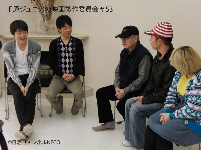 「千原ジュニアの映画製作委員会」の一場面。(C)日活 チャンネルNECO