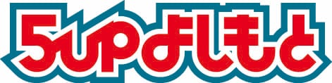 5upよしもとロゴ