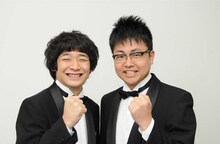 NSC大阪25期生の銀シャリ。「第40回NHK上方漫才コンテスト」では最優秀賞を獲得。「M-1グランプリ2010」ファイナリストでもある。(c)KTV