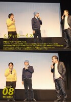 シティボーイズ（「Quick Japan」95号より）