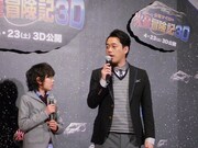 設楽について聞かれた濱田は「優しかったです」とコメント。設楽も「日村さんじゃなくて良かったよね」と濱田に語りかけた。