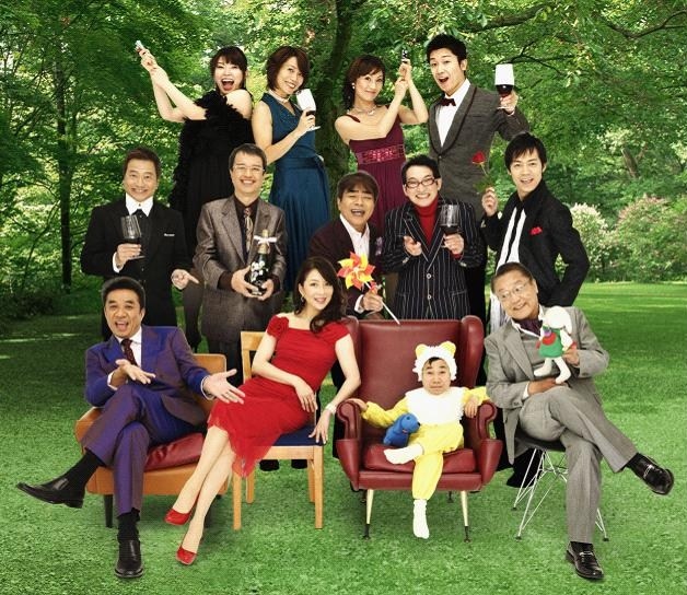 三宅裕司生誕60周年記念 伊東四朗一座・熱海五郎一座合同公演「こんにちは 赤ちゃん」出演者たち。