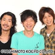 パンサー。「愛の告白」ボイスダウンロードで1位になった向井(写真中央)は、3月14日のイベントにて、「お返しプレゼント」を手渡すため、抽選で選ばれたファンのもとを訪問する予定だった。